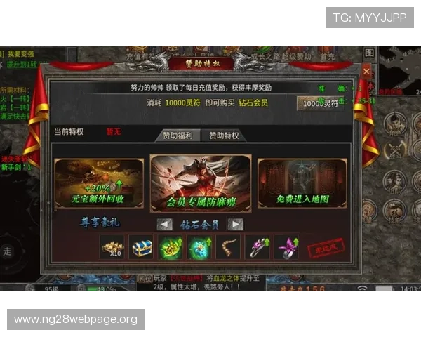 Tog电子游戏网站最新攻略与玩法介绍，助你轻松掌握游戏技巧提升体验