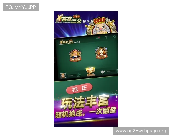 三公大吃小实战经验分享助你在游戏中稳操胜券