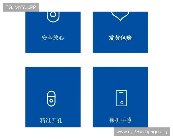 全面解析PP官方网站的注册流程与账号安全保障措施，确保玩家账号信息安全